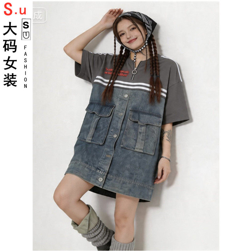 大码裙子春夏季女2026新款时尚宽松个性显瘦小个子牛仔连衣裙女
