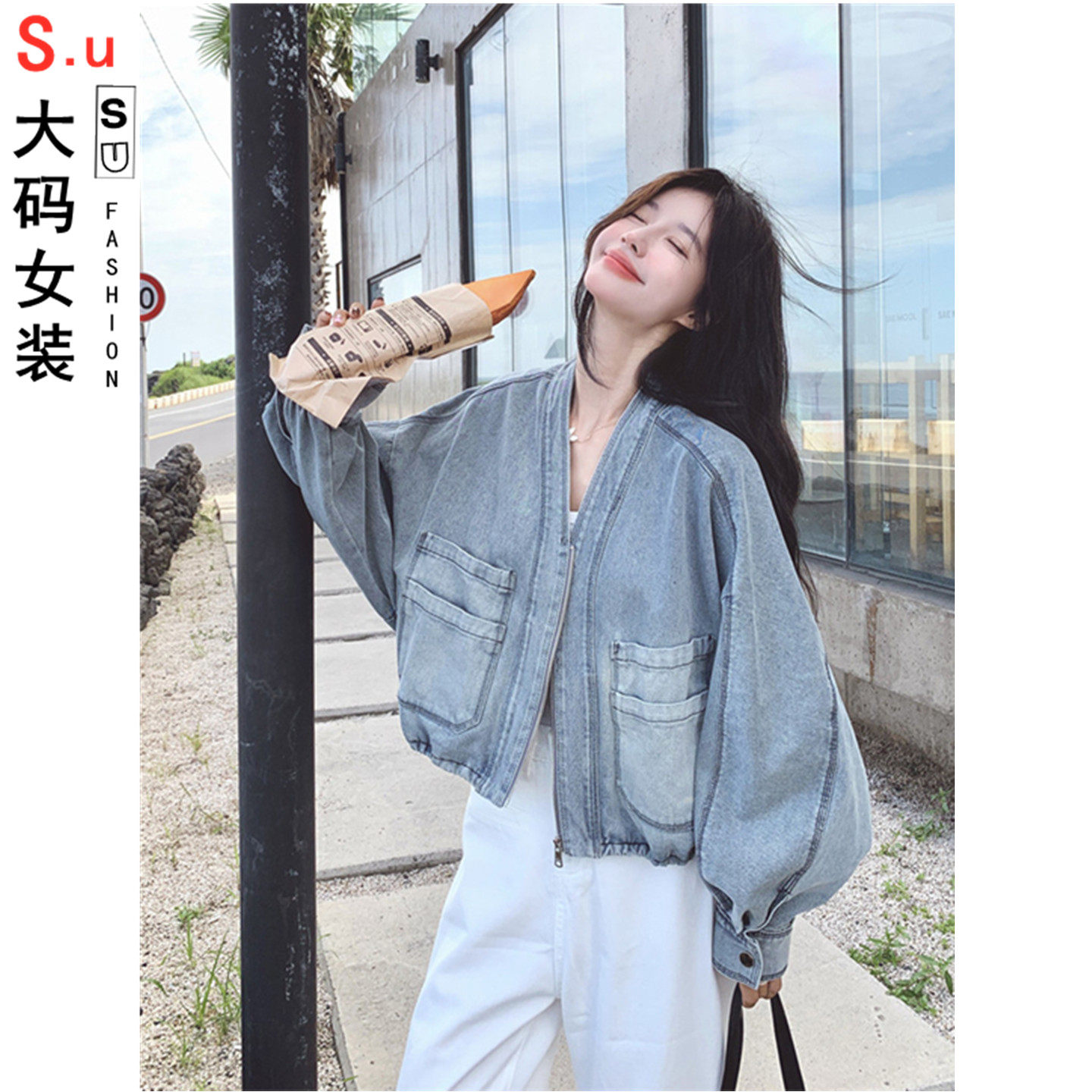大码蝙蝠袖v领牛仔外套女2026秋季巨好看港风酷飒小个子短款夹克