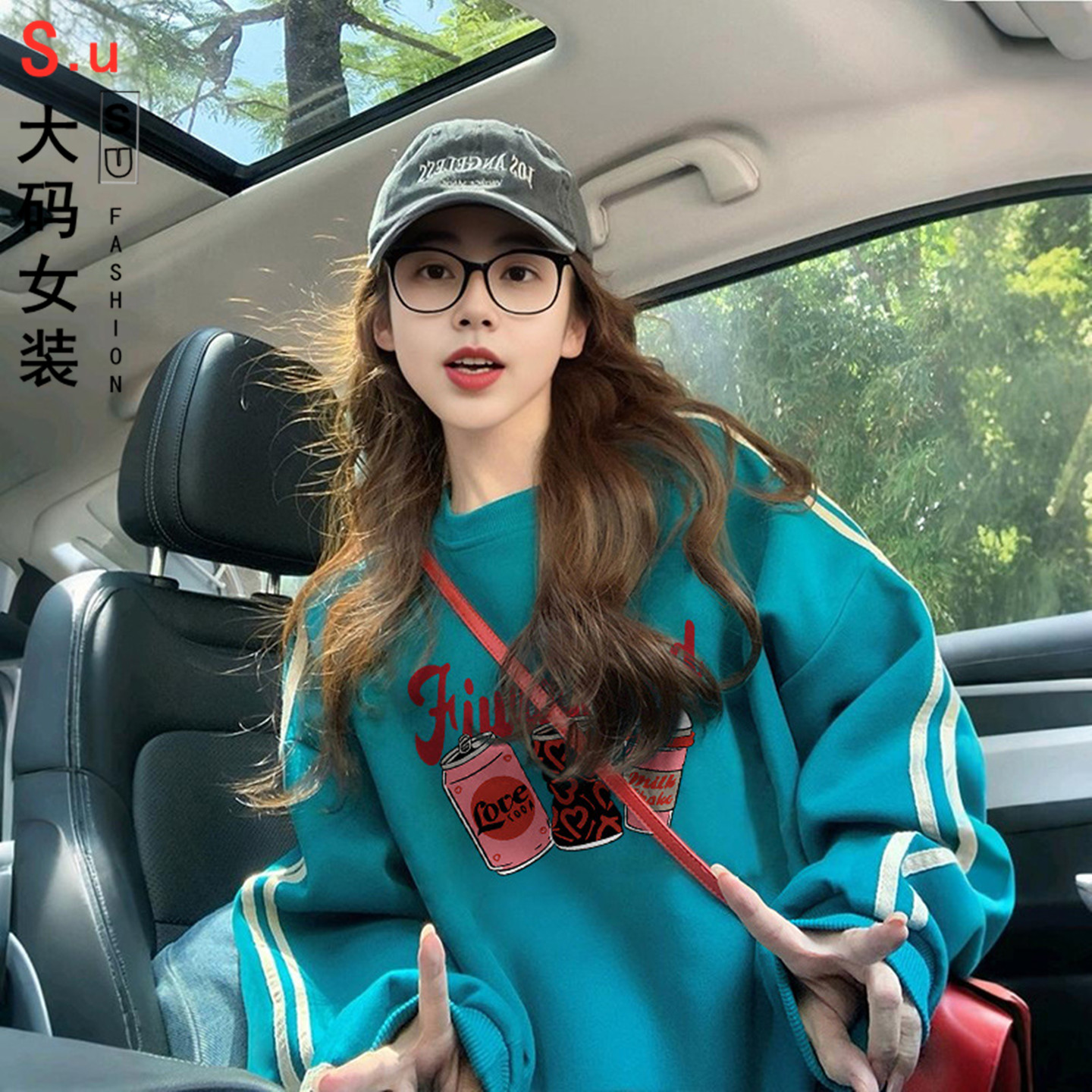 大码个性潮牌涂鸦薄款圆领卫衣女春秋季高街宽松休闲遮肚子上衣