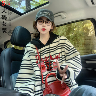 大码网红超火条纹薄款连帽卫衣女慵懒风印花宽松时尚休闲上衣外穿