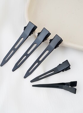 鸭嘴夹diy发饰配件美发工具4.5公分黑色单叉夹尖嘴夹镂空定位发夹