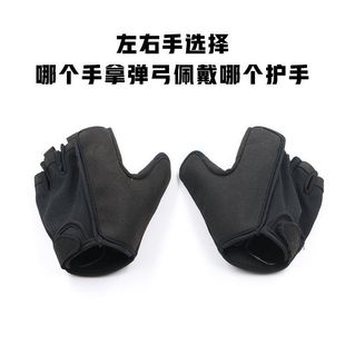 正品新款凯夫拉加厚五层射鱼护手鱼镖护手防刺穿四层抗穿透手套