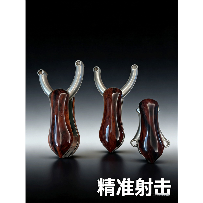 单卡扁皮折叠弹弓专业精准卡珠皮筋折叠弾工器免绑高精度弹弓大全