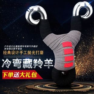 藏羚羊弹弓传统不锈钢纯手工304冷弯传统反曲钛钢户外精准金属器