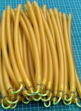 单卡顶卡射鱼皮筋不内穿卡球弹弓鱼镖高弹暴力耐用打鱼3060.4070