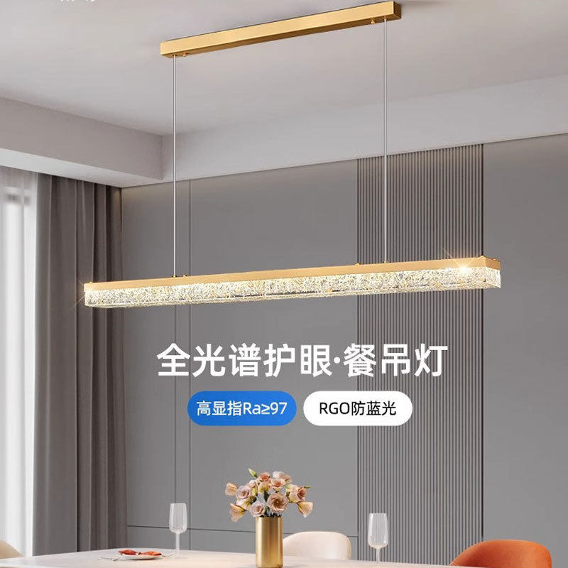 意式轻奢全光谱护眼高档仿水晶树脂家居餐厅吧台茶桌室长条铜吊灯,家装灯饰光源,餐厅吊灯,淘宝优惠券,粉丝福利购,淘宝优惠卷