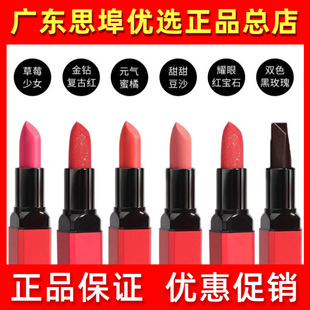 天使之魅口红套盒唇爱密语限定口红礼盒6支8色热恋红蜜恋橘思埠