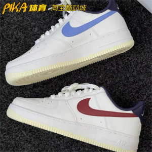 Nike Air Force 1 空军一号 鸳鸯白红色 防滑耐磨板鞋 FV8105-161