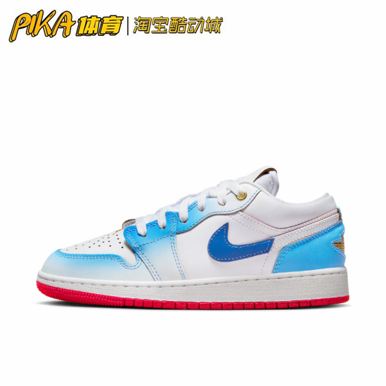 Air Jordan 1 低帮 潮流复古 耐磨防滑 时尚休闲鞋 FN8895-141 KY 运动鞋new 运动休闲鞋 原图主图