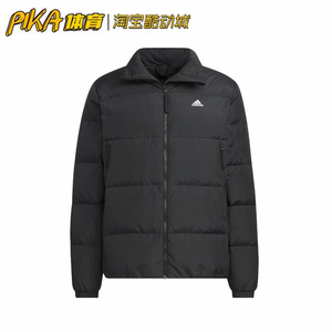 adidas 阿迪户外鸭绒保暖立领男女羽绒服 IT8727 黑色YF