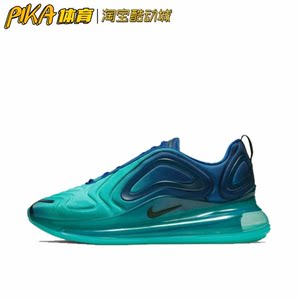 大气垫缓震Nike跑步鞋