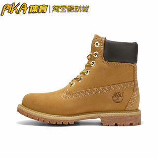 Timberland 添柏岚 经典6英寸 休闲耐磨防滑女款马丁靴 10361W KY