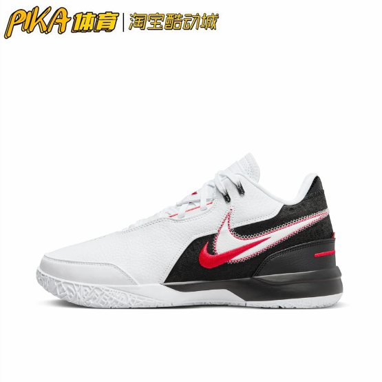 Nike Zoom LeBron NXXT Gen 白黑 缓震防滑篮球鞋 FJ1567-100 KY 运动鞋new 篮球鞋 原图主图