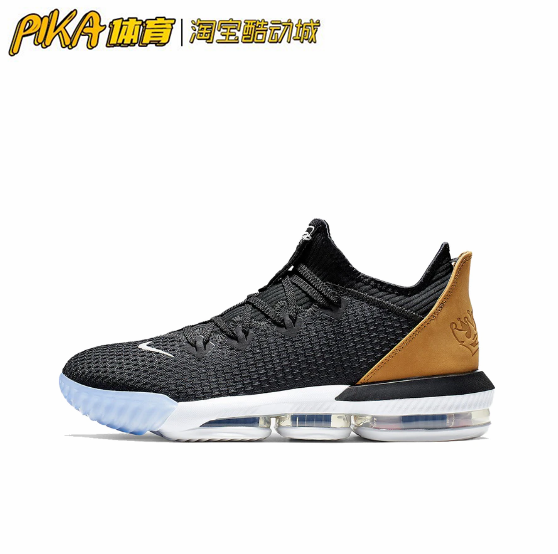 Nike LeBron 16 詹姆斯16低帮缓震防滑耐磨透气篮球鞋 CI2669-001