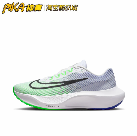 Nike跑步鞋缓震回弹耐磨透气