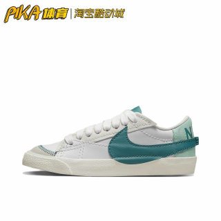 Nike Blazer 白色深蓝色 低帮经典复古运动休闲鞋 DQ1470-106