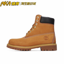 Timberland 添柏岚 经典6英寸大黄靴休闲耐磨防滑马丁靴10061W KY