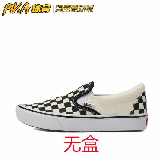 pika鬼市 Vans Classic Slip-on 白黑棋盘格 帆布鞋 VN000EYEBWW 运动鞋new 帆布鞋 原图主图