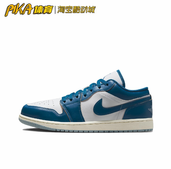 AirJordan防滑耐磨系带休闲鞋