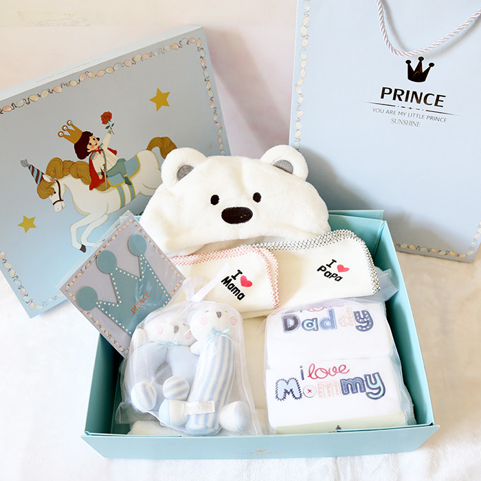 Coffret cadeau pour bébé A7877 - Ref 1961284 Image 1