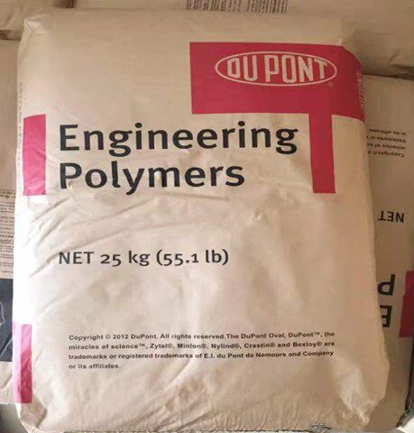 PA66美国杜邦ST801 注塑级通用级 增韧级 耐低温 耐冲击 耐寒原料