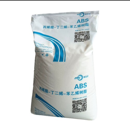 高冲击浙石化ABS0210对标15E1 15A1通用级高光泽家电配件塑胶原料