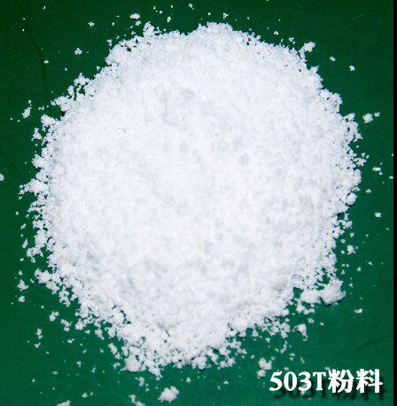 货供应SEBS503T巴陵石化SEBS橡胶塑胶原料造粒专用料