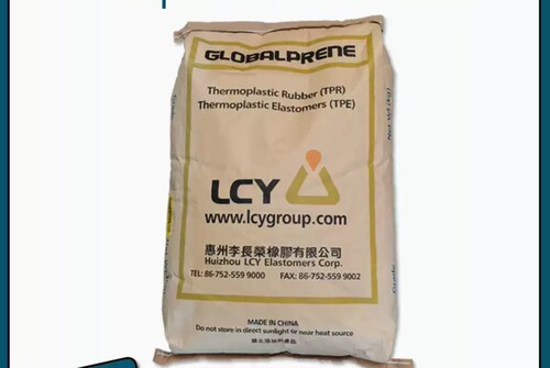 惠州李长荣SBS 3546注塑级合成橡胶热塑弹性体 大量现货当天发货