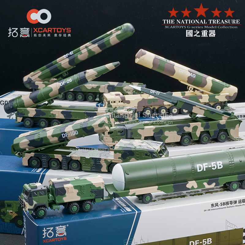 拓意1/64军事飞机战车歼20合金车模仿真小比例收藏摆件微缩模型