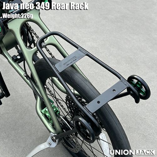 Java neo 16寸专用折叠后货架推行易行轮货架铝合金无损安装226g