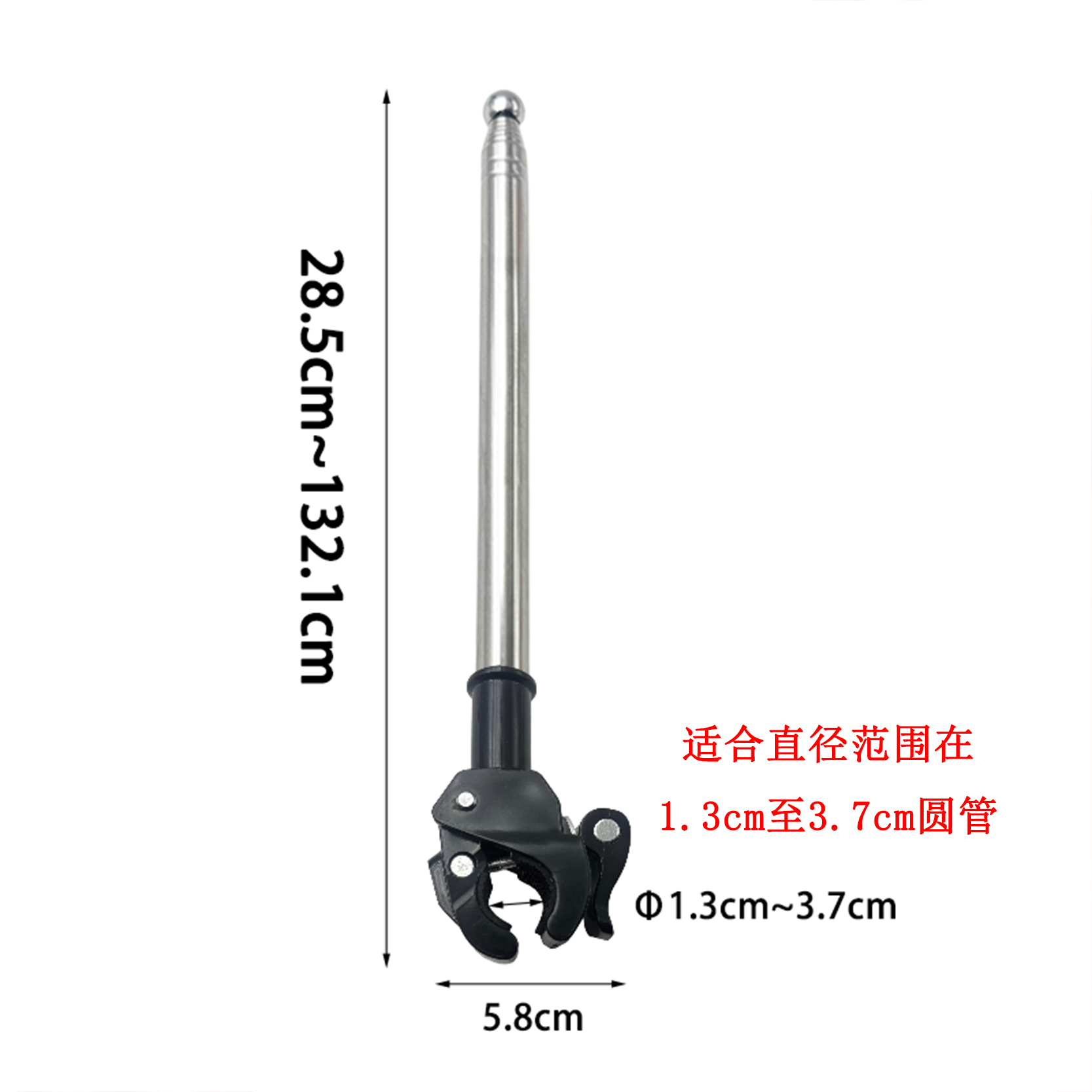 电动自行车摩托车尾翼旗杆自由伸缩旗杆摩旅不锈钢车载旗杆通用