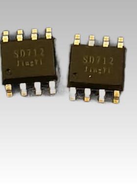 SD712PB10 霍尔电流传感器可替ACS712 MT9221 MT9223 ACS724