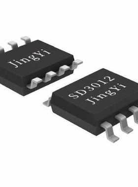 SD3012 90度国产磁编码器芯片模拟量小角度 兼容AS56002点编程