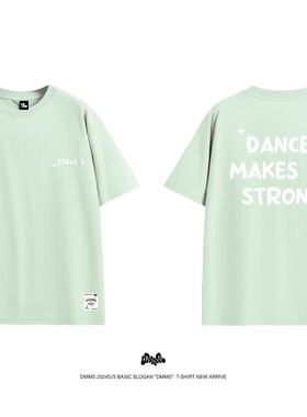 DMMS 2024S/S 薄荷T恤 速干 防臭抗菌 凉感 经典字母标语 短袖