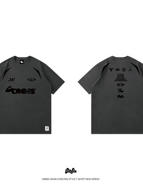 DMMS 2024S/S 赛车风格 户外 运动 Popping 速干T恤 特别款 灰色