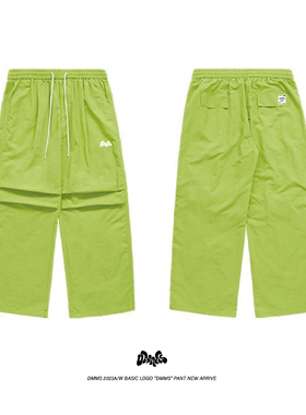 DMMS 2023 A/W 百搭 基础 防泼水 荧光绿 伞兵裤 阔腿裤 休闲裤