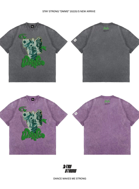 StayStrong 23S/S “DMMS” 水洗蜡染 T恤