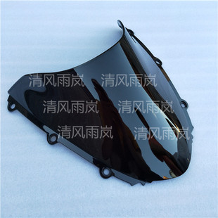 CBR1000RR 04-05-06-07年挡风玻璃 导流罩 前风挡摩托车