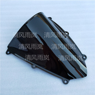 CBR600RR F5 07-08-09-10-11-12年挡风玻璃 导流罩 前风挡摩托车