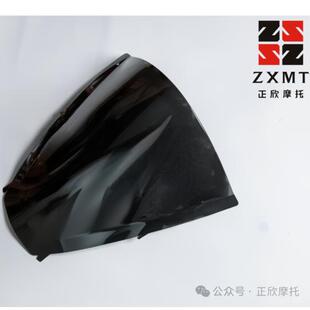 ZX12R02030405年高质量挡风玻璃导流罩挡风镜