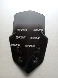 骇道 821 939 高风挡 HYPERSTRADA 挡风玻璃