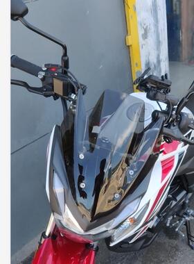 DF150改装前挡风玻璃防冻罩 风挡