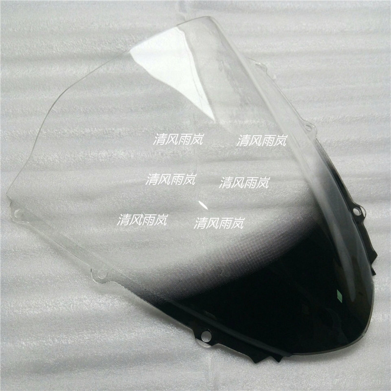 CBR1000RR 04-05-06-07年挡风玻璃 风镜  高质量导流罩茶加网点