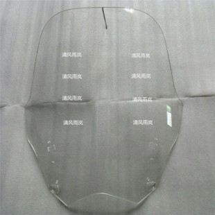 挡风玻璃 FJR1300 15年 5厘厚 加高