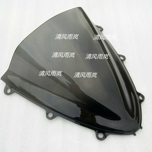配件 CBR1000RR 08-11年 挡风玻璃 风镜 前挡风 茶黑加网点
