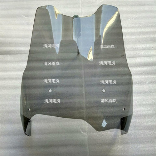 宝马F800GS 挡风玻璃 改装前风挡 前挡风 08-16年