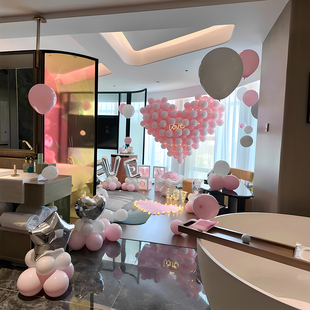 纪念日情侣求婚道具情人节表白浪漫惊喜场景布置卧室背景墙气球