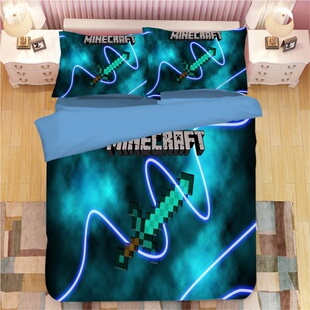 乐高积木我的世界床单被套四件套 Minecraft周边儿童床上三件套