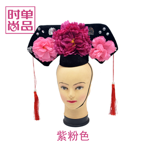 古代还珠格格旗头 宫廷宫女帽 清朝格格古装发卡 格格头饰 格格帽