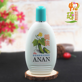 正品 经典 国货安安青瓜洗面奶200g嫩肤补水男女士白得快洁面乳膏